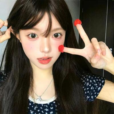 好女难寻